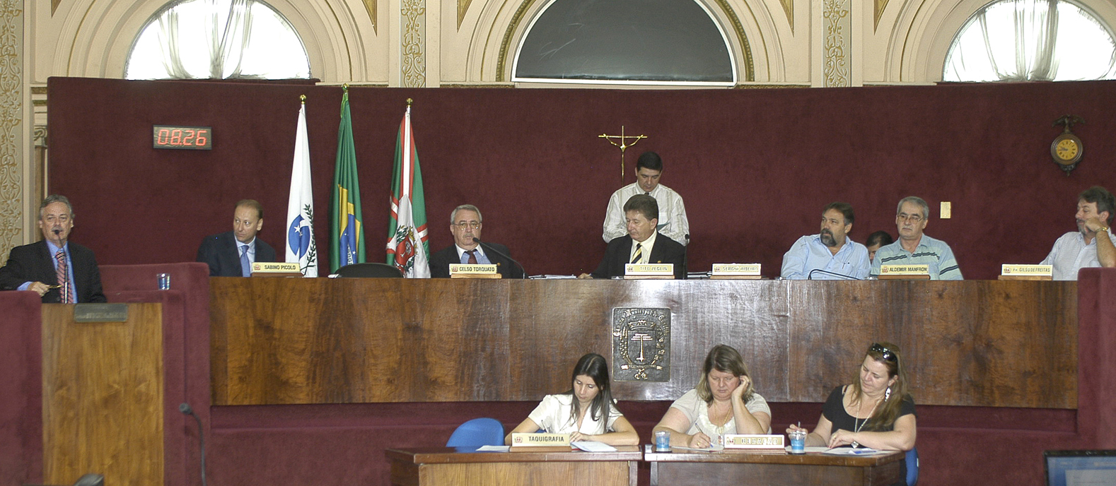 Aprovada criação de Fundo Especial 