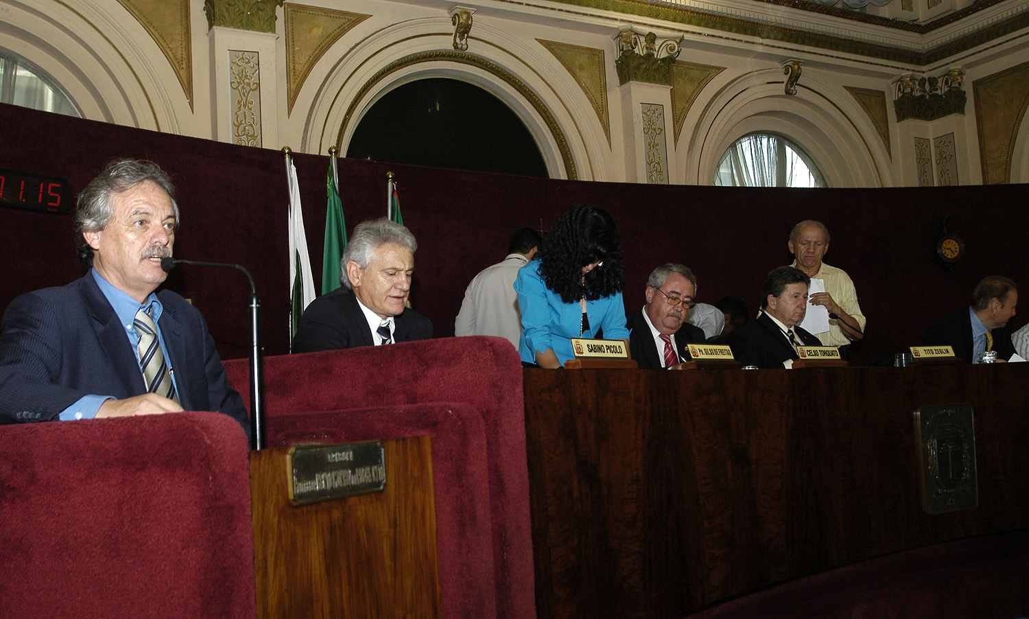 Aprovada criação do Tecnoparque em Curitiba 