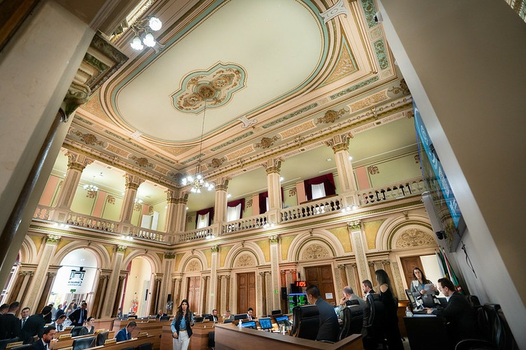 Aprovado ingresso de Almirante Tamandaré no Consórcio de Guardas da RMC