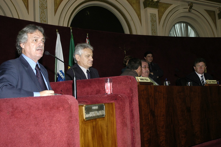 Aprovado reajuste à Guarda Municipal 