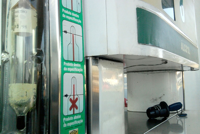 Câmara acompanha assinatura de parceria 