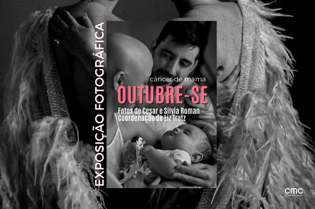 Câmara recebe a exposição “Outubre-se”, de prevenção ao câncer de mama