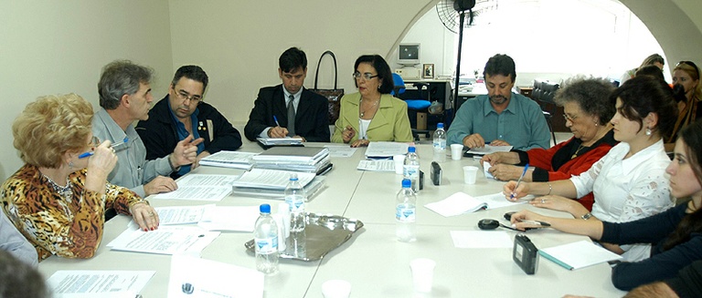 Comissão das Antenas realiza nova reunião 