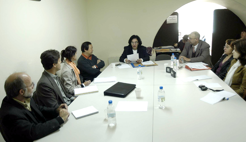 Comissão quer opinião da iniciativa privada 