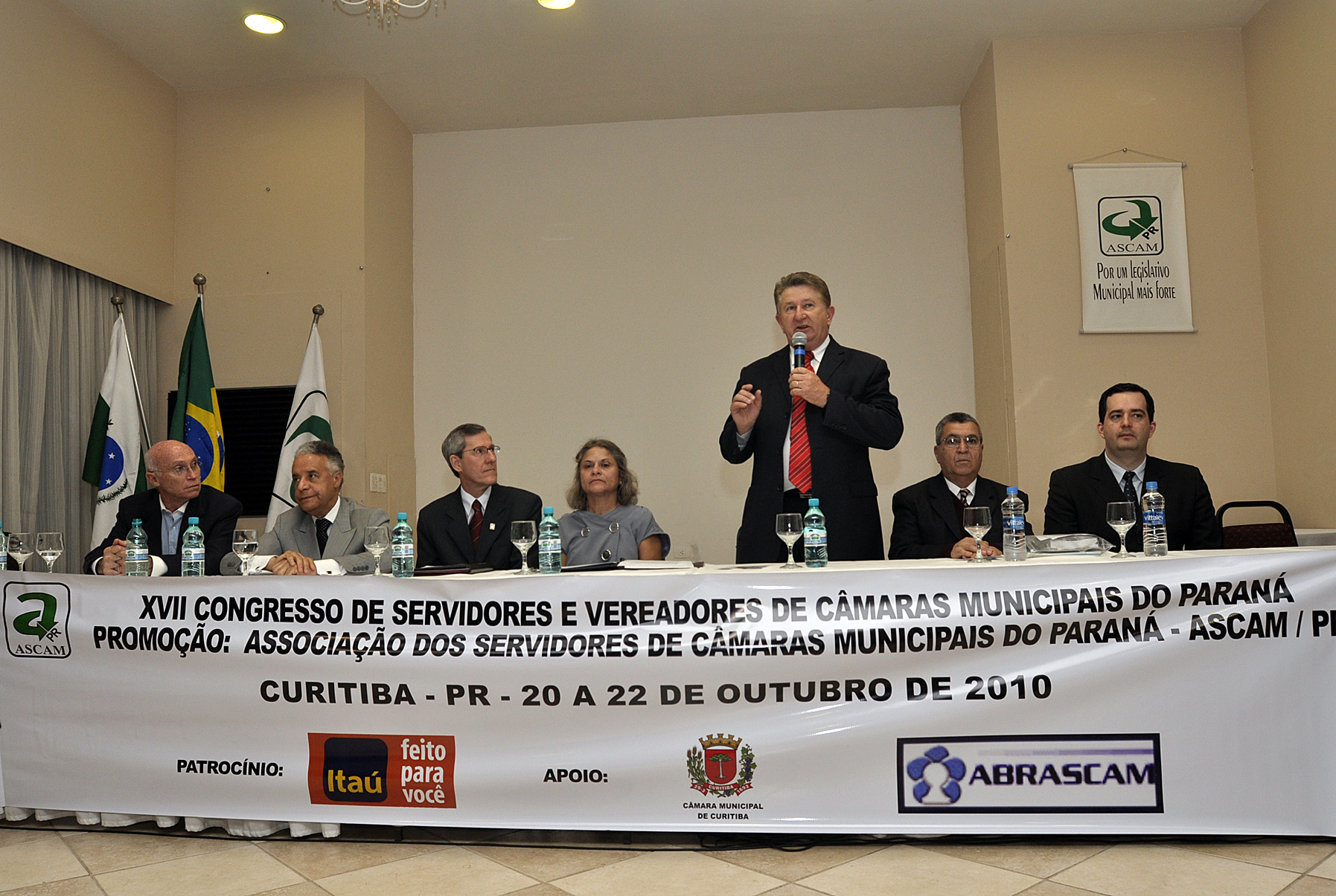 Congresso debate administração pública e cidadania 