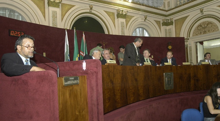 Conjunto habitacional pode ganhar portal 