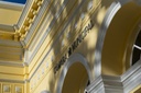 Conselho de Ética vota admissibilidade de queixa contra vereador de Curitiba