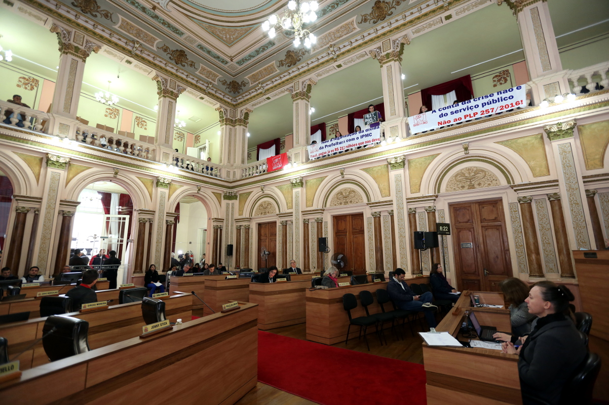 Debate sobre dívida de R$ 212 milhões com IPMC segue amanhã