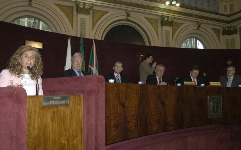 Hospital Cajuru pede recursos aos vereadores 