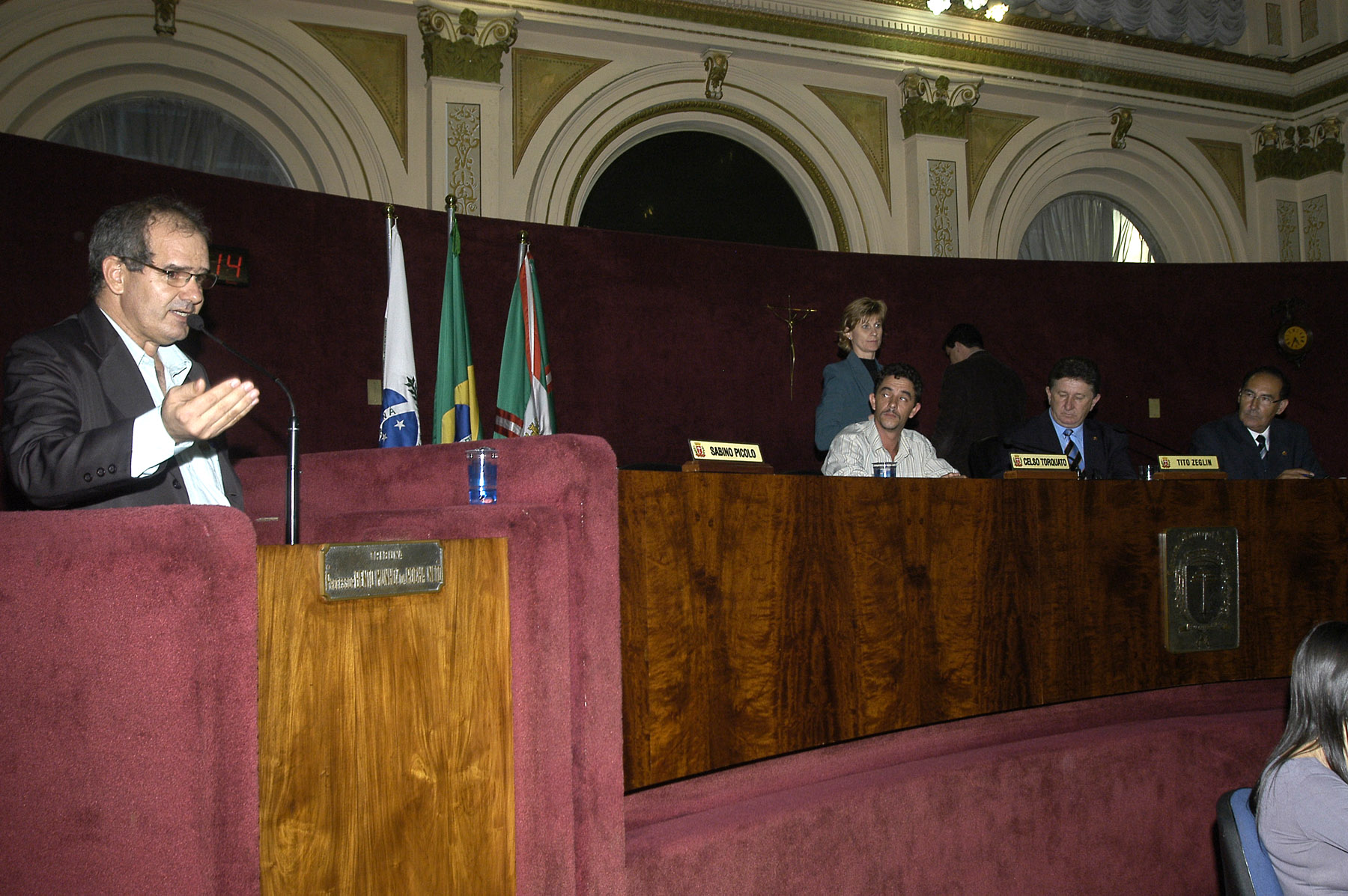 Legislativo recebe delegação de Juranda 