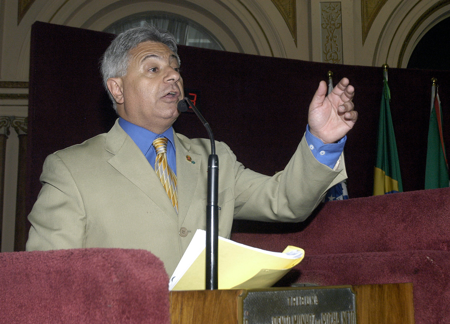 Lei Orgânica é adequada à Constituição Federal 