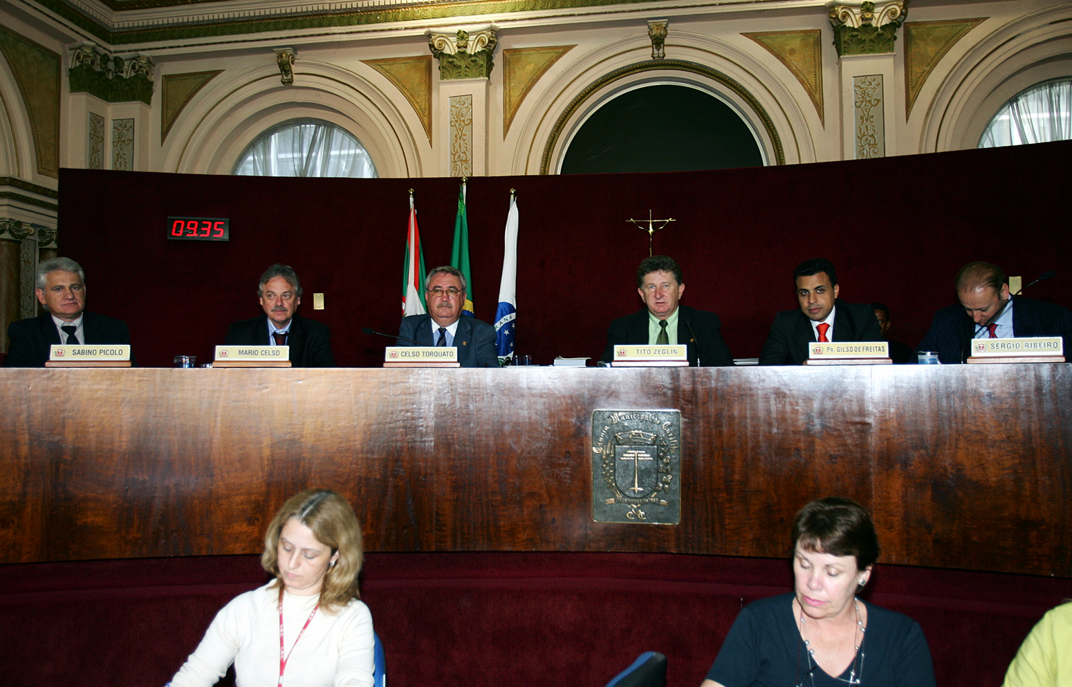 LOA 2008 incluída na pauta de emendas 