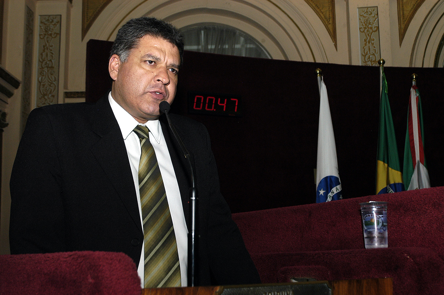 Mantidos vetos de Beto Richa 