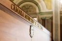 Processos administrativos: CMC votará com urgência novas regras para Curitiba Processos administrativos: CMC votará com urgência novas regras para Curitiba