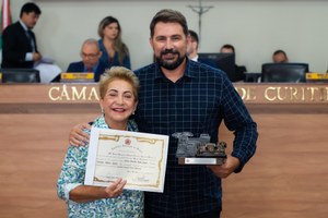 Prêmio Servidor Sargento Prêmio Servidor Sargento