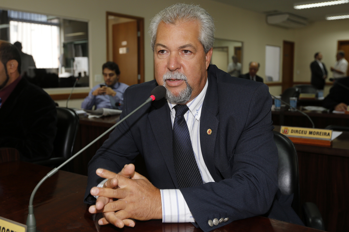 Solicitada reativação do módulo da Guarda Municipal no Terminal do SITES