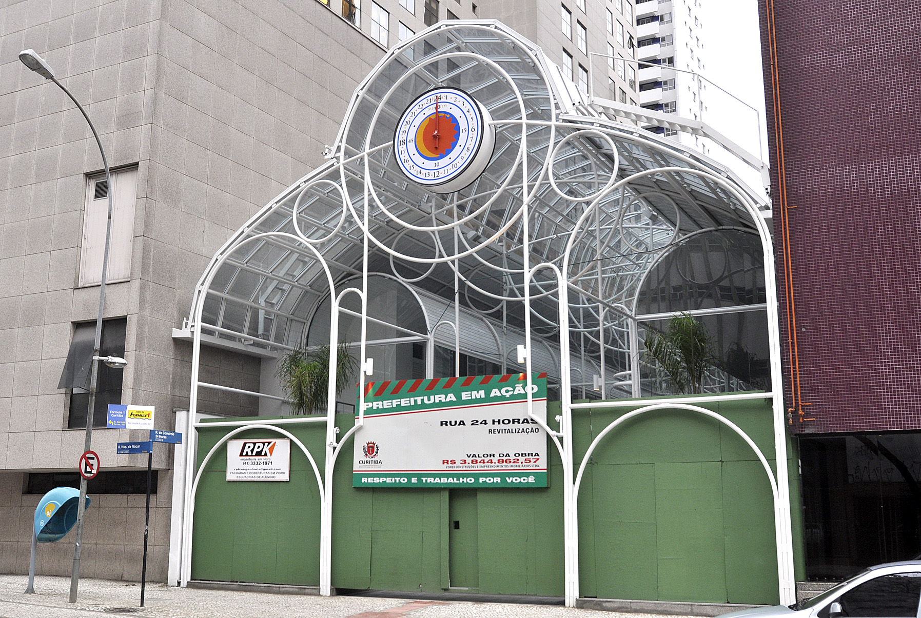 Vereadores conferem obras da Rua 24 Horas 