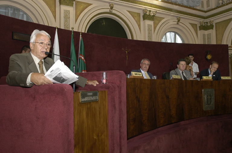 Vigilância sanitária será tema de seminário 